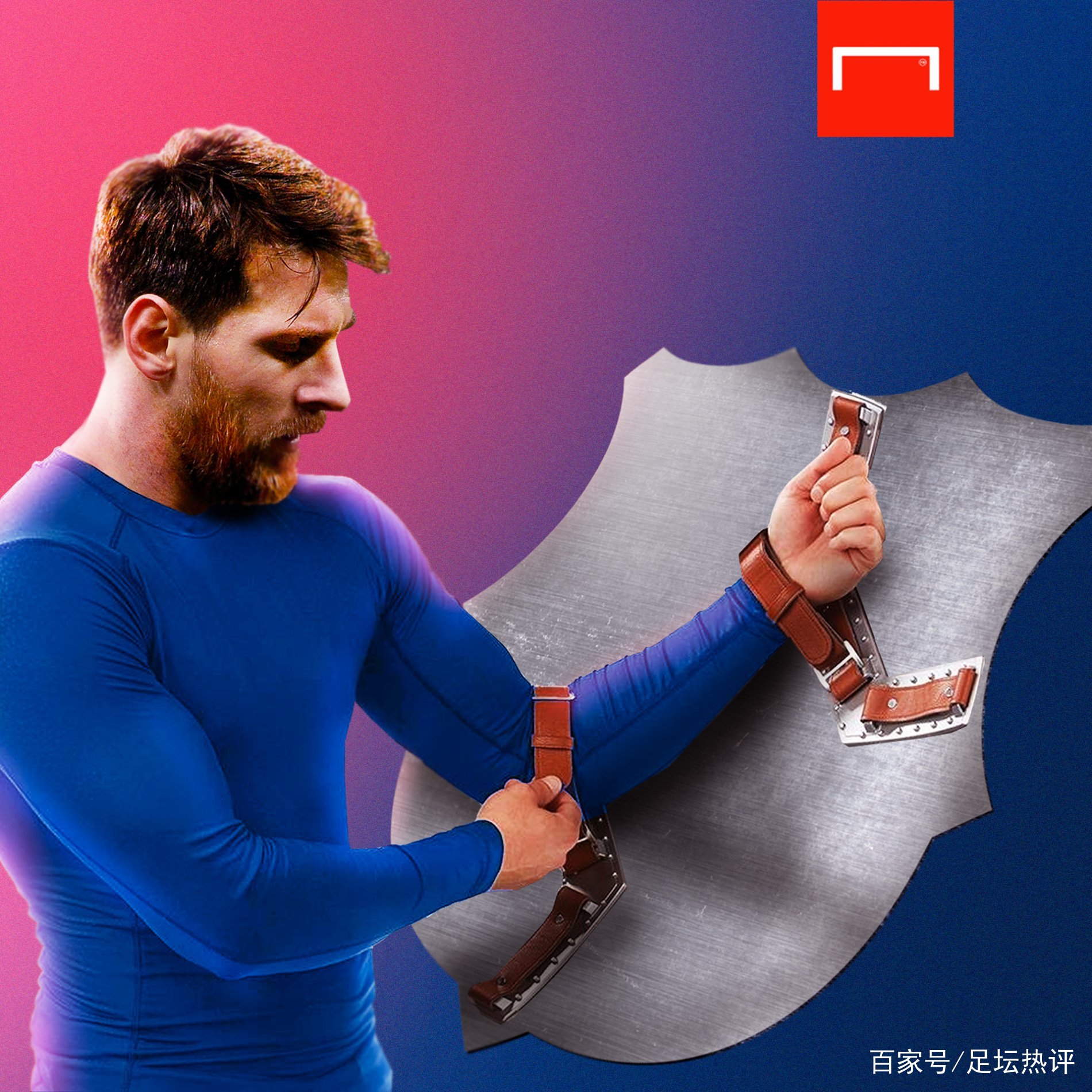 目然而他